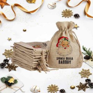 christmas sakos project design stogiannidis thessaloniki greece 3