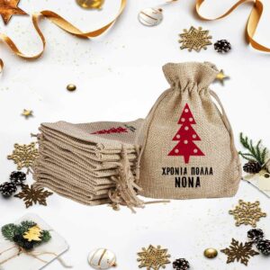 christmas sakos project design stogiannidis thessaloniki greece