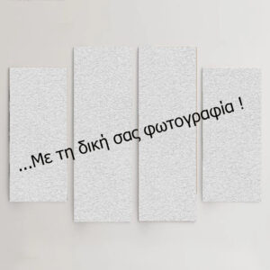 4ptyxo