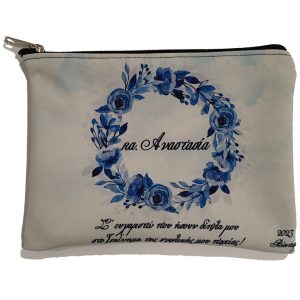 portofoli neseser mesaio